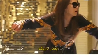 میکس کره ای