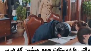 میکس کره ای