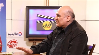نقد فیلمهای «شب طلایی» و «هناس»