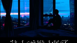 آرامش دهنده دل ها