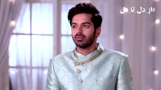 تیزر سریال‌ "از دل تا دل"