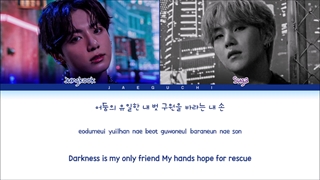 Jeon Jungkook _ Stay Alive (Prod Suga Of BTS )Full Version