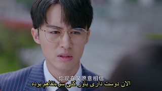 قسمت سیزدهم سریال چینی باهم be together2021 با زیرنویس فارسی چسبیده