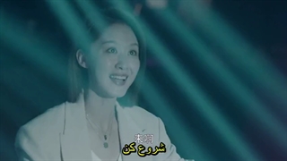 قسمت شانزدهم سریال چینی باهم be together2021 با زیرنویس فارسی چسبیده