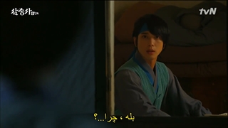 قسمت 2 سریال سه تفنگدار The Three Musketeers2014 + هاردساب با بازی لی جین ووک ؛جانگ یونگ هوا ؛ جانگ هه این ؛سو هیو جین-540p