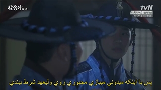 قسمت 6 سریال سه تفنگدار The Three Musketeers2014 + هاردساب با بازی لی جین ووک ؛جانگ یونگ هوا ؛ جانگ هه این ؛سو هیو جین-540p