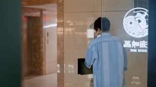 قسمت 21 سریال چینی شیرین ترین راز ( The Sweetest Secret 2021)- بازیرنویس فارسی