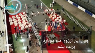 رالی قطر ۲۰۲۲ | مصاحبه با ناصر العطیه
