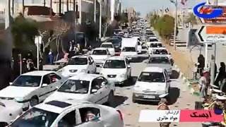 رژه خوردویی در شهر آیسک