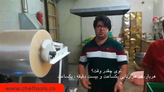 نظر مشتری درباره دستگاه همبرگر زن اتوماتیک صنعتی