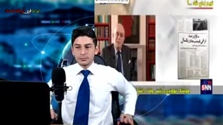 (آذرخش) گزارشی از سطح سواد و آگاهی مردم نسبت به دوران پهلوی ها؟
