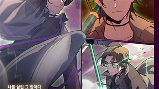 پوستر های وبتون جدید 7FATES CHAKHO و بخشی از متن ترانه Stay Alive