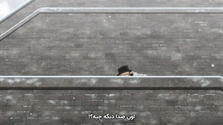 انیمه دفترچه خاطرات وانیتاس فصل دوم قسمت 5 با زیرنویس فارسی _ انیمه Vanitas no Karte فصل دوم