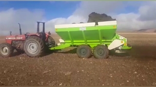 ورژن قدیمی کودپاش تیداپارس که شش سال بصورت مستمر و سنگین کار کرده