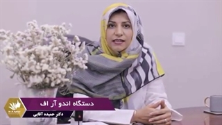 جوانسازی پوست با دستگاه Endo-RF Subcision