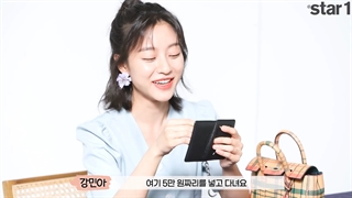 مصاحبه کانگ مین آه با مجله Star1 با زیرنویس فارسی