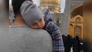 بچه بودم اومدم حرم