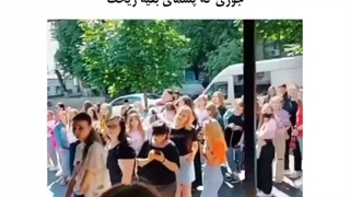 ارمی همه جا هست..