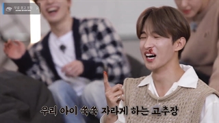 برنامه Going Seventeen 2021 قسمت یازدهم 11 ( Ad Genius SEVENTEEN ) + زیرنویس فارسی