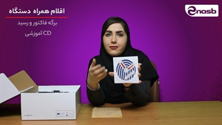 بررسی کامل دستگاه حضور و غیاب فراتکنو مدل Uface302