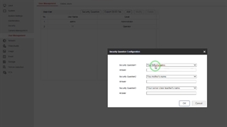تنظیم سوال امنیتی و فایل guid برای مواقع فراموشی رمز دستگاه های ضبط هایک ویژن