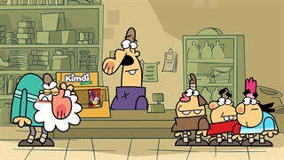 دیرین دیرین - امتقان