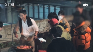 آپدیت چنل یوتیوب JTBC با پشت صحنه قسمت های مختلف سریال Snowdrop