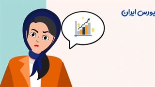 پرسرعت ترین سرور مجازی ایران