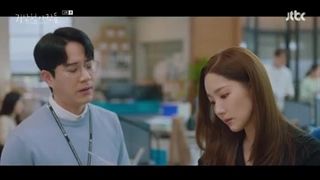 قسمت 1 سریال پیش بینی عشق و آب و هوا/forecasting love & weather 2022 +زیرنویس فارسی