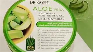 ژل آلوئه ورا دکتر راشل