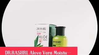 شیرپاکن آلوئه ورا دکتر راشل