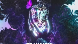 علی حسینی تو همونی