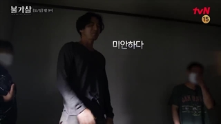 پشت صحنه قسمت 5و 6 بولگاسال زیر نویس فارسی