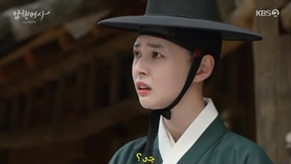 قسمت ششم مامور مخفی سلطنتی 2020