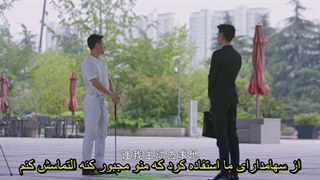 قسمت بیست و پنجم سریال چینی با هم be together2021 با زیرنویس فارسی چسبیده