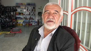 پدر