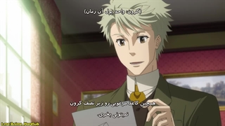 قسمت 1 فصل دوم انیمه موریارتی وطن پرست Moriarty the Patriot 2020+ زیرنویس فارسی چسبیده-720p