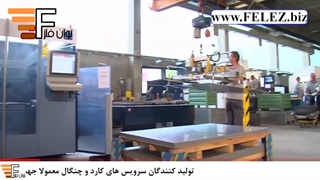 کاربرد ورق استیل 410 در ساخت کارد و چنگال