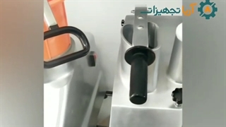 اسلایسر برقی 09190946278