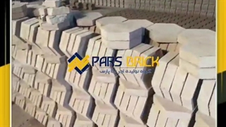 آجرس پارس ۰۹۹۰۲۲۵۲۰۲۶