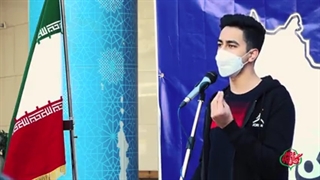 اینجا تریبون آزاد هست؛ آزادِ آزاد ...