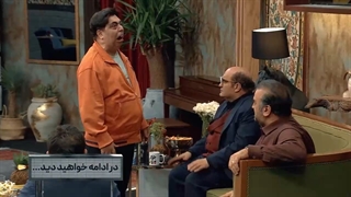 دانلود قسمت چهارم فصل سوم سریال جوکر