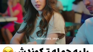 وقتی قدمتت باعث نابودی خودت میشه...