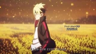 انیمه بوروتو قسمت 236 با زیرنویس چسبیده فارسی GERDU80 Boruto