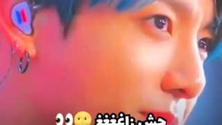 چقد خوب از شوهرش نگه داری میکنه =((اسید ایندفه کنارتون باشه)