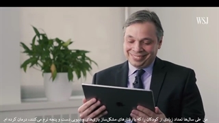 نوجوان و بازی های دیجیتال