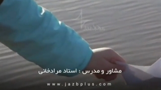 خدا حافظ منه