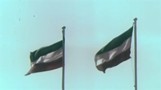 سخنرانی محمدرضا شاه پهلوی در استادیوم آریامهر