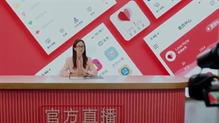 سریال چینی دلیل عاشق شدن زنان قسمت چهارم زیرنویس فارسی+لینک دانلود در توضیحات