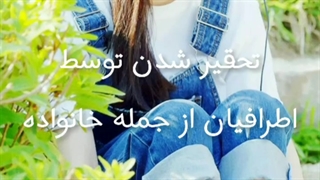 اگه کیپاپری باید اینارو تحمل کنی=|